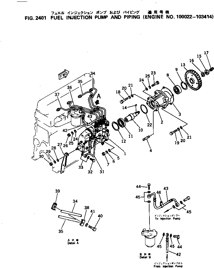Engines Komatsu / S4D105-5B S/N 100028-UP(s4d105-c) / FUEL INJECTION PUMP AND PIPING(#100028-103414)(120010 : 2401)