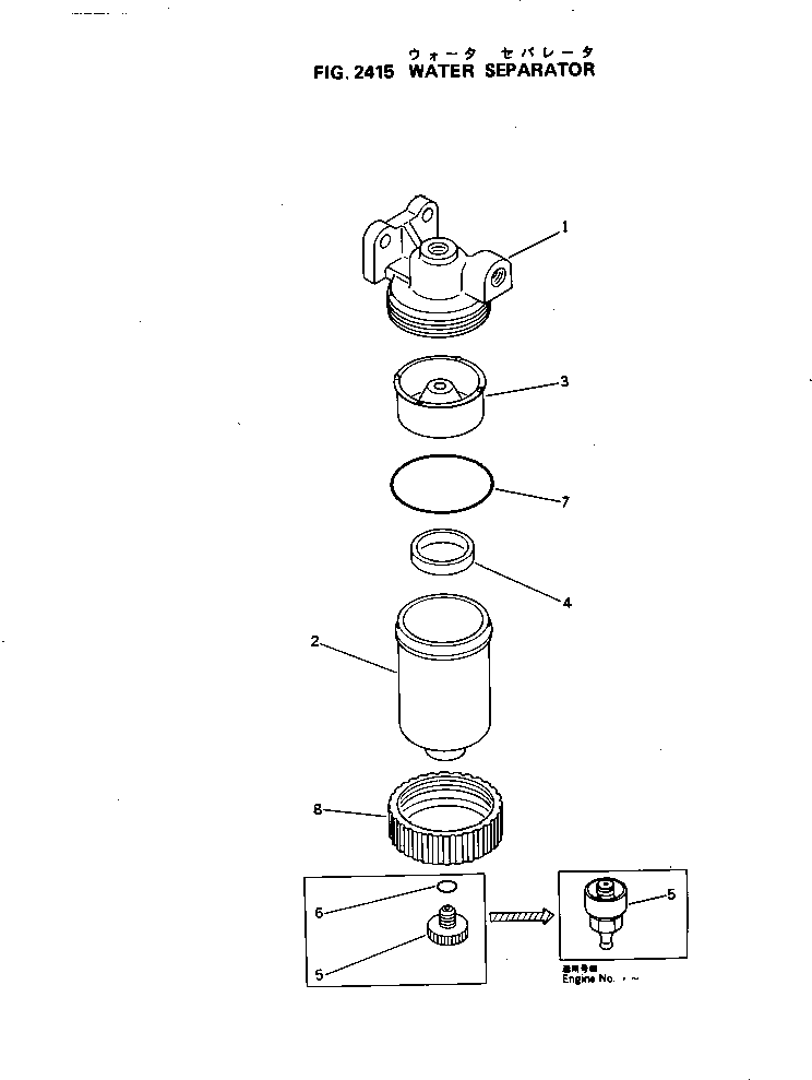 Komatsu parts book diagram for S4D105-5B S/N 100028-UP: WATER SEPARATOR
