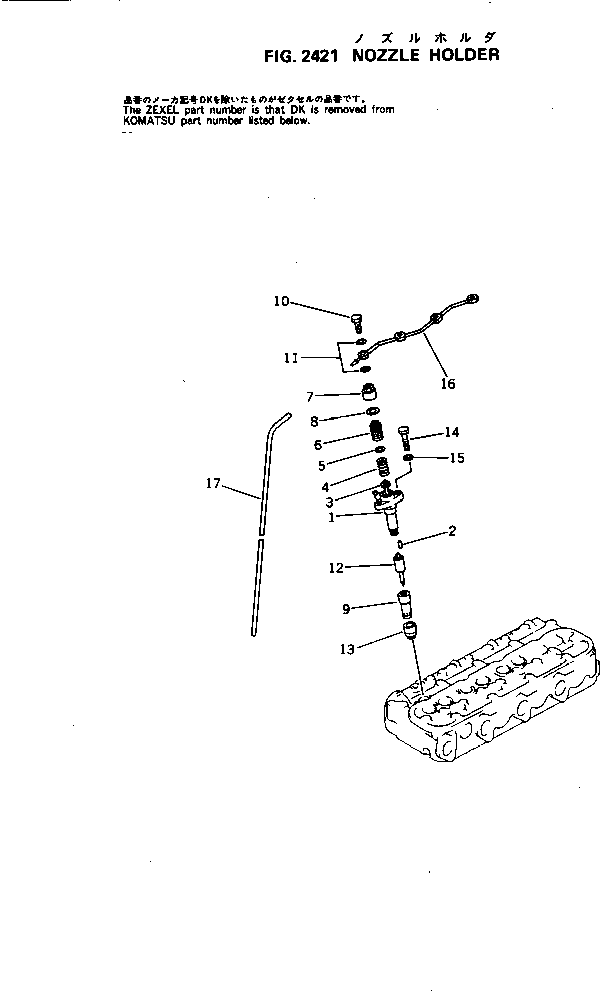 Engines Komatsu / S4D105-5B S/N 100028-UP(s4d105-c) / NOZZLE HOLDER(120050 : 2421)