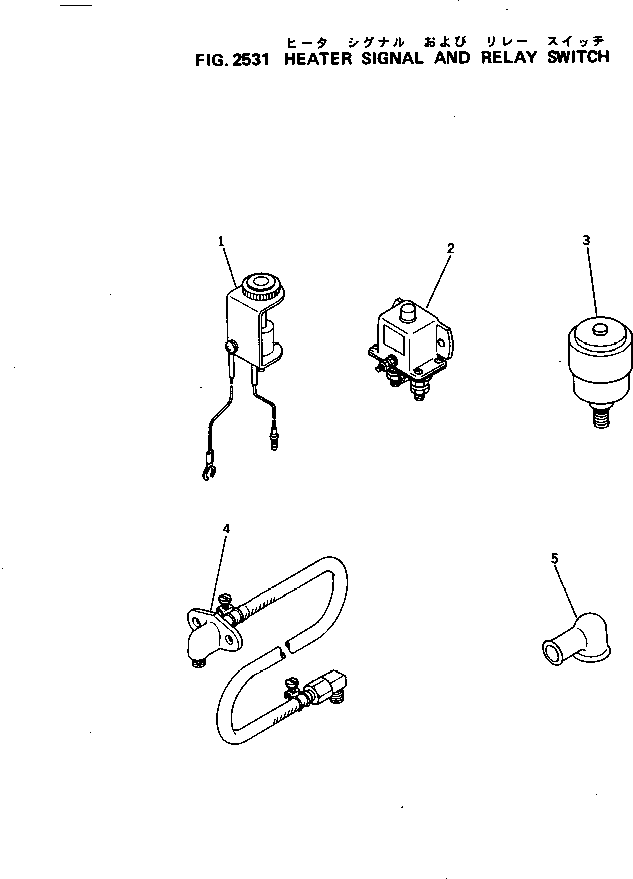 Komatsu parts book diagram for S4D105-5B S/N 100028-UP: HEATER SIGNAL AND RELAY SWITCH