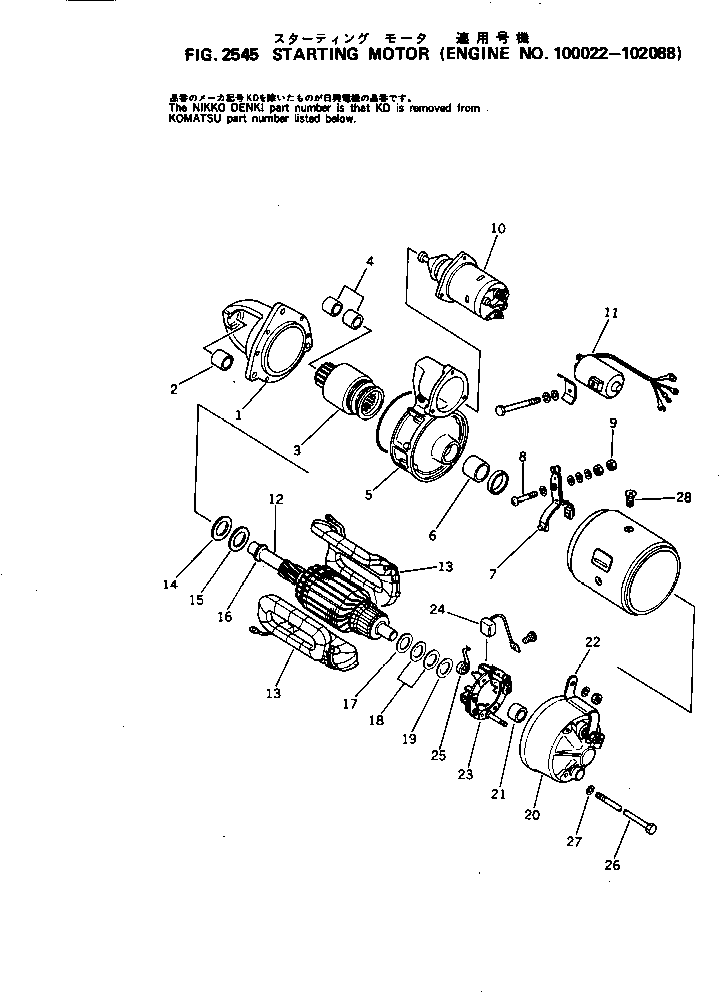 Komatsu parts book diagram for S4D105-5B S/N 100028-UP: STARTING MOTOR(#100028-102088)