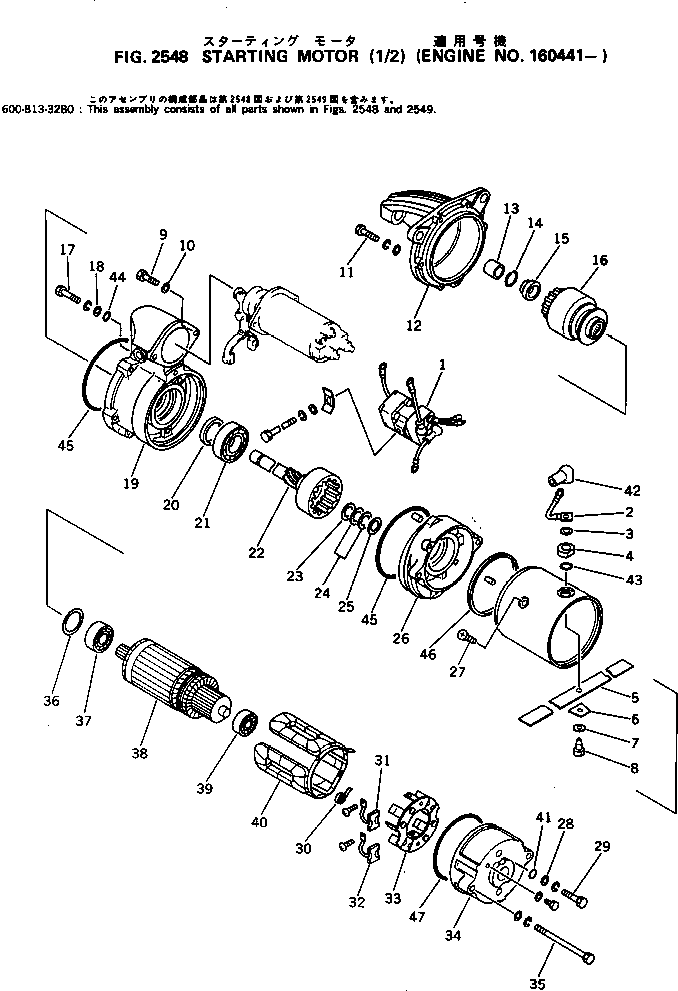 Komatsu parts book diagram for S4D105-5B S/N 100028-UP: STARTING MOTOR (1/2)(#163824-)