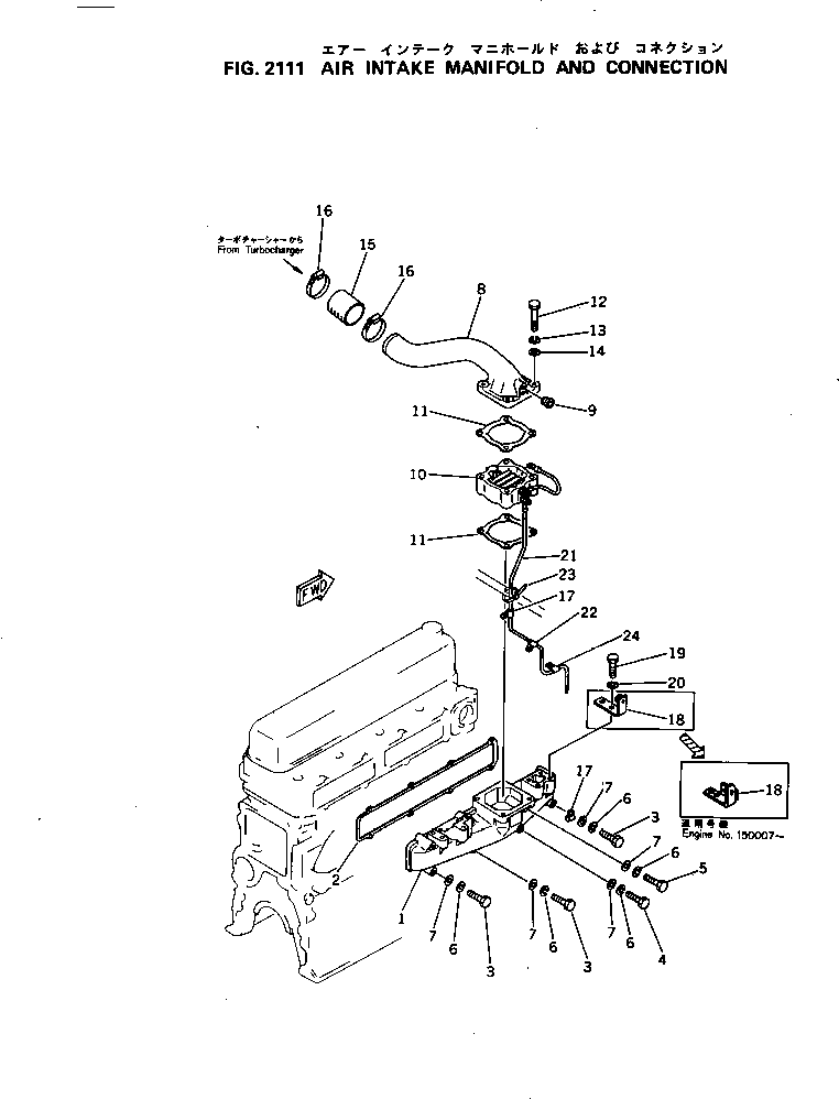Engines Komatsu / S4D105-5E S/N 101262-UP(s4d1050c) / AIR INTAKE MANIFOLD AND CONNECTION(030040 : 2111)