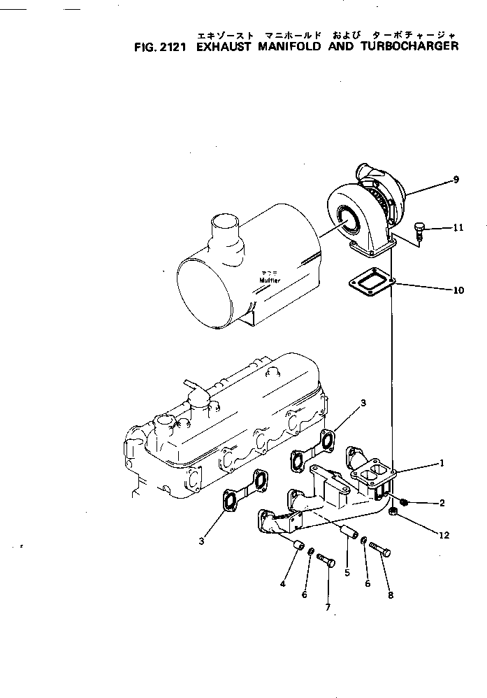 Engines Komatsu / S4D105-5E S/N 101262-UP(s4d1050c) / EXHAUST MANIFOLD AND TURBOCHARGER(030050 : 2121)