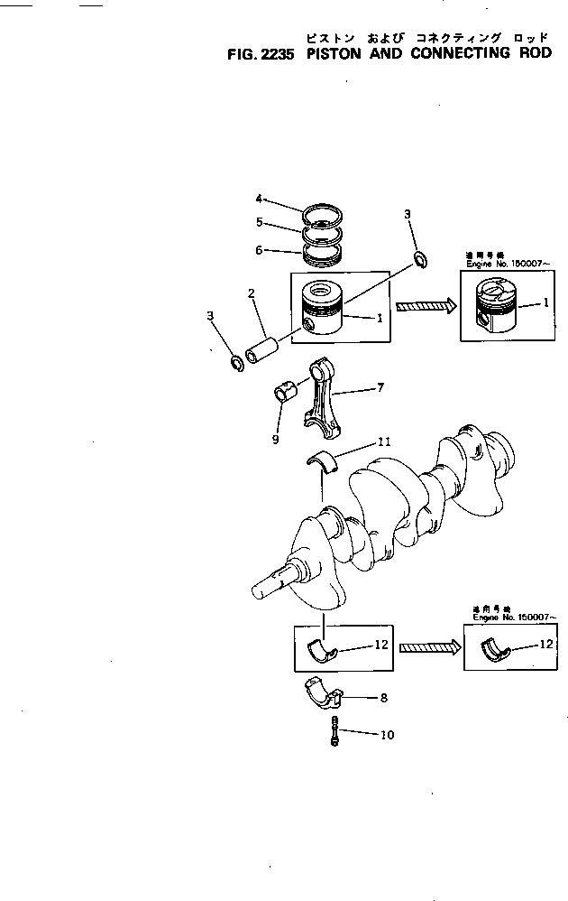 Engines Komatsu / S4D105-5E S/N 101262-UP(s4d1050c) / PISTON AND CONNECTING ROD(060070 : 2235)