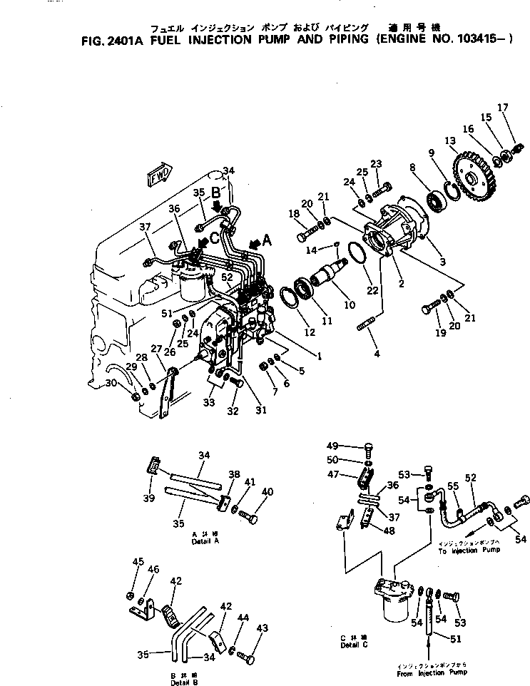 Engines Komatsu / S4D105-5E S/N 101262-UP(s4d1050c) / FUEL INJECTION PUMP AND PIPING(120020 : 2401A)