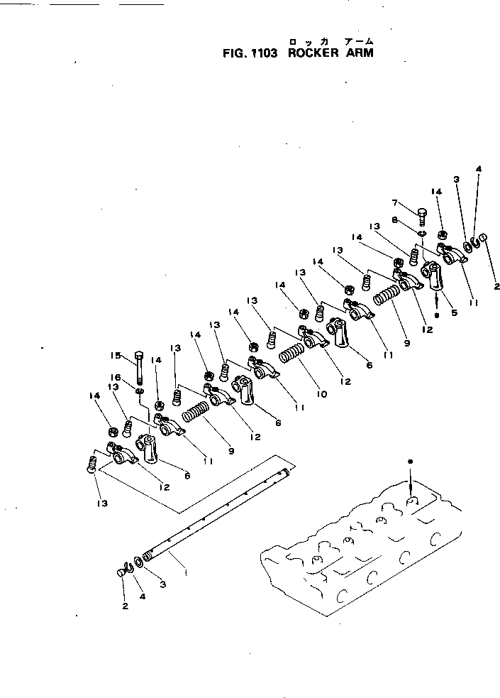 Engines Komatsu / S4D105-3C S/N 44579-UP(s4d1055c) / ROCKER ARM(030020 : 1103)