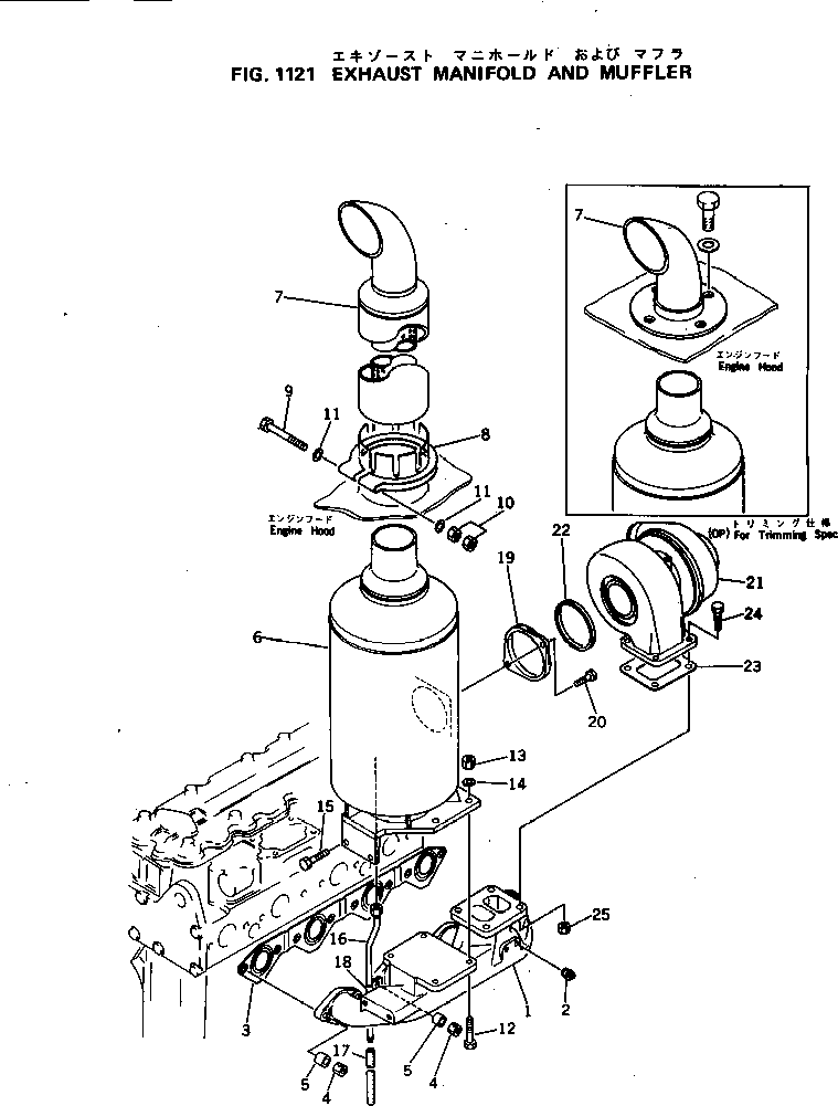 Engines Komatsu / S4D105-3C S/N 44579-UP(s4d1055c) / EXHAUST MANIFOLD AND MUFFLER(030060 : 1121)
