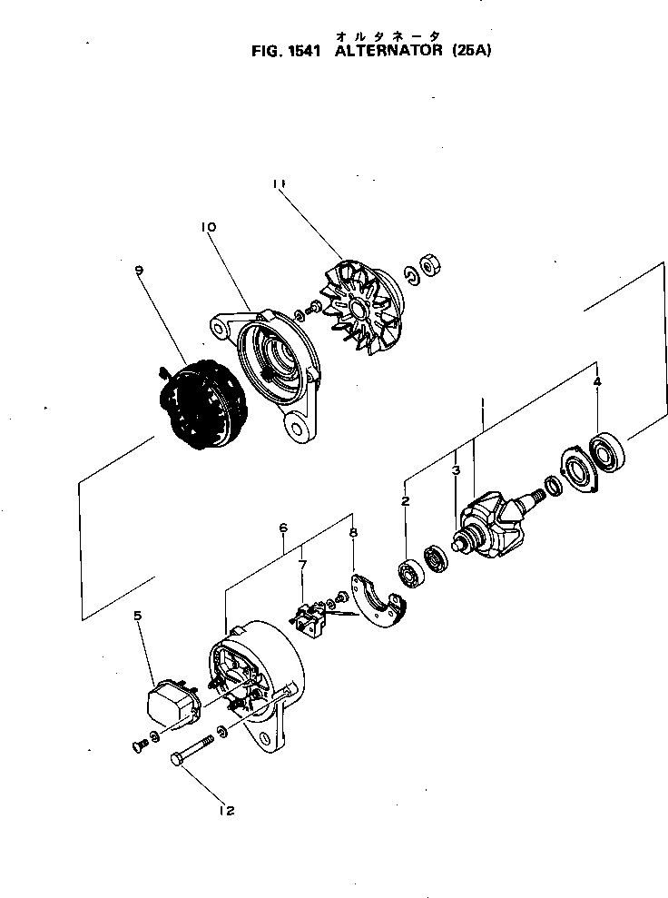 Engines Komatsu / S4D105-3C S/N 44579-UP(s4d1055c) / ALTERNATOR (25A)(150060 : 1541)
