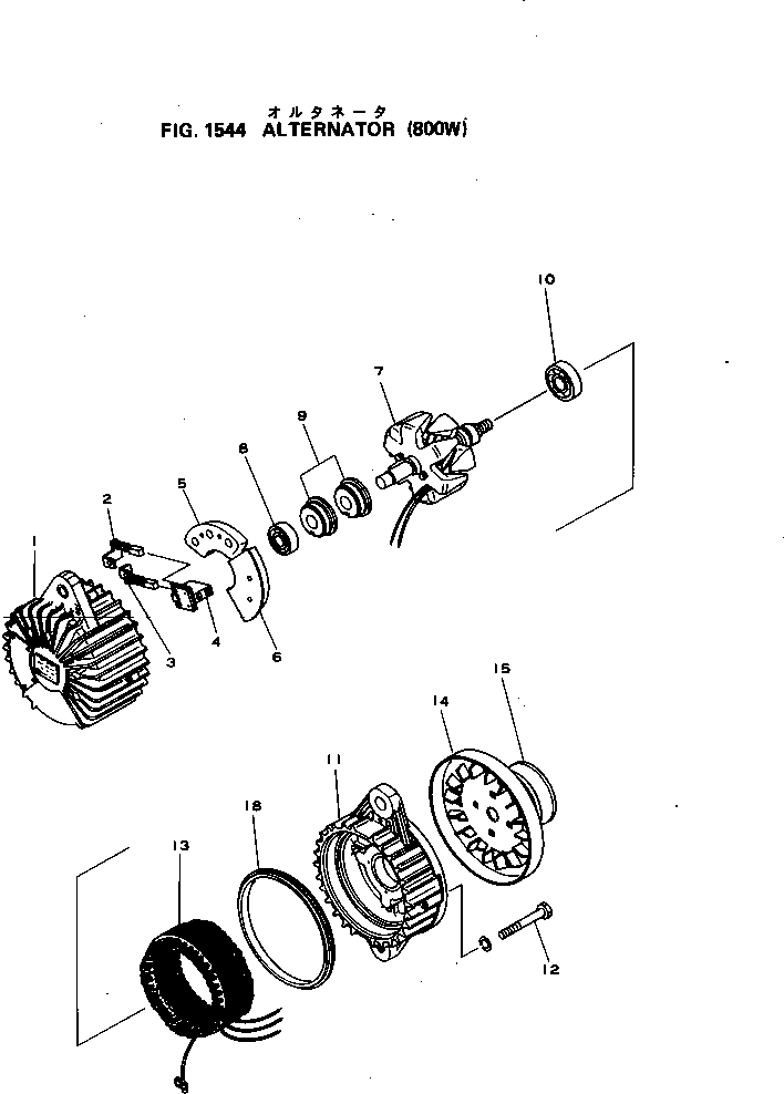 Engines Komatsu / S4D105-3C S/N 44579-UP(s4d1055c) / ALTERNATOR (800W)(150100 : 1544)