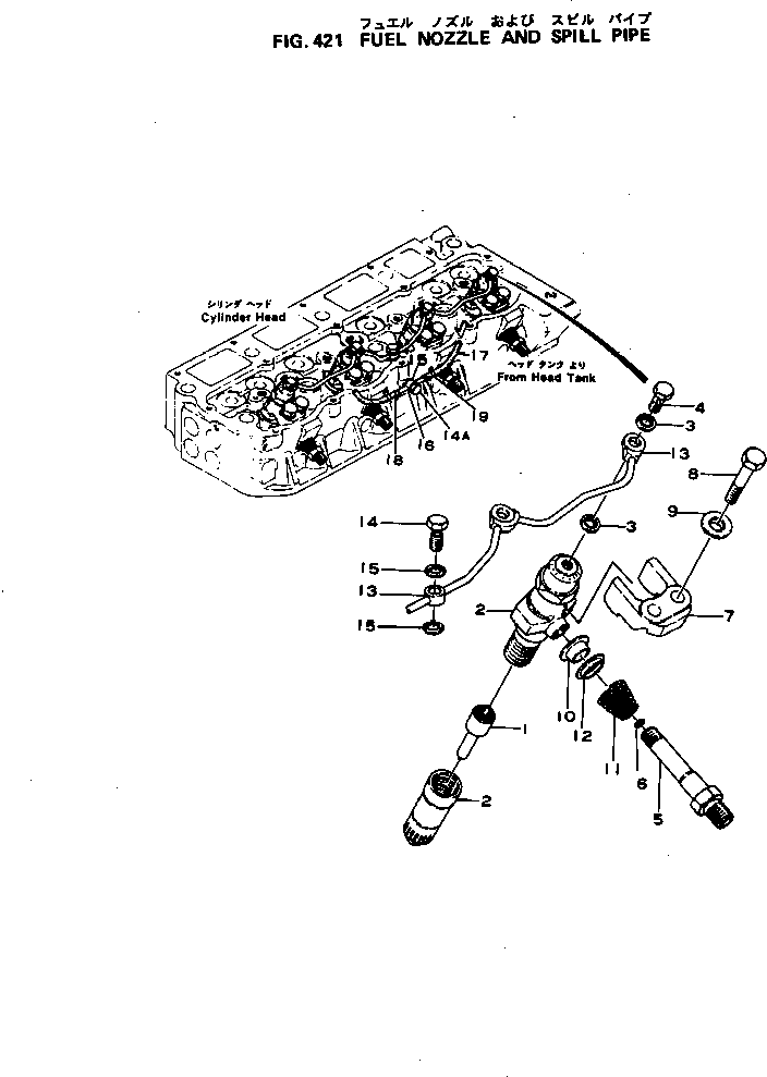 Engines Komatsu / S4D105-1D S/N 22068-UP(s4d1058c) / FUEL NOZZLE AND SPILL PIPE(120050 : 421)