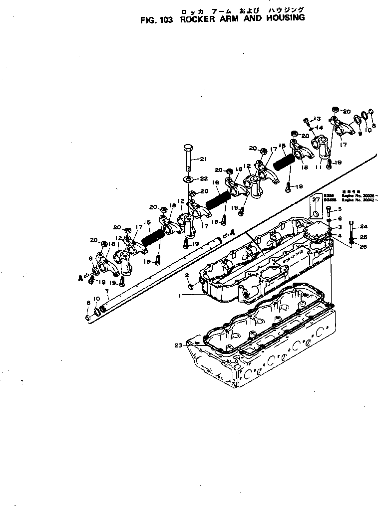 Komatsu parts book diagram for S4D105-1B S/N 18273-UP: ROCKER ARM AND HOUSING