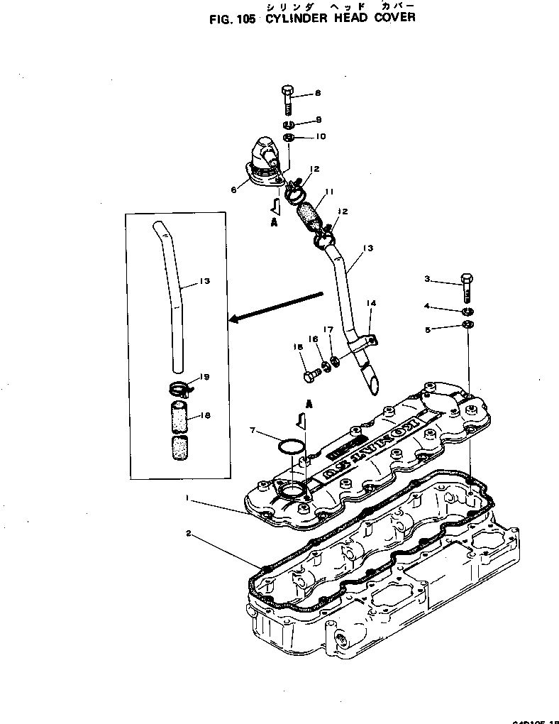 Komatsu parts book diagram for S4D105-1B S/N 18273-UP: CYLINDER HEAD COVER