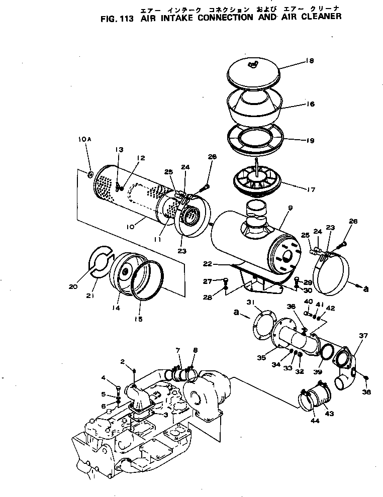 Komatsu parts book diagram for S4D105-1B S/N 18273-UP: AIR INTAKE CONNECTION AND AIR CLEANER