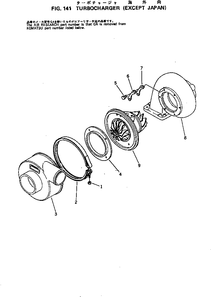 Komatsu parts book diagram for S4D105-1B S/N 18273-UP: TURBOCHARGER (EXCEPT JAPAN)