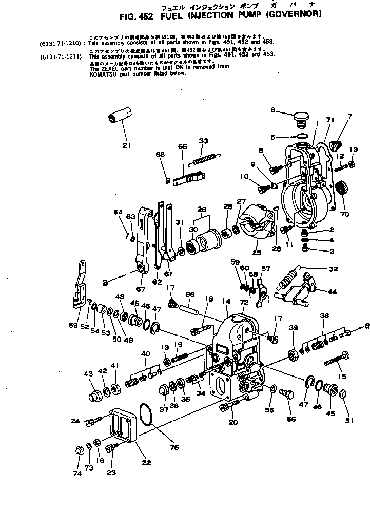 Komatsu parts book diagram for S4D105-1B S/N 18273-UP: FUEL INJECTION PUMP (GOVERNOR)