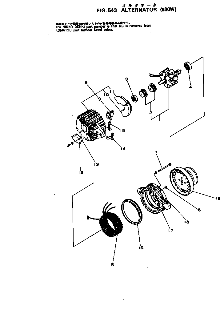 Komatsu parts book diagram for S4D105-1B S/N 18273-UP: ALTERNATOR (800W)