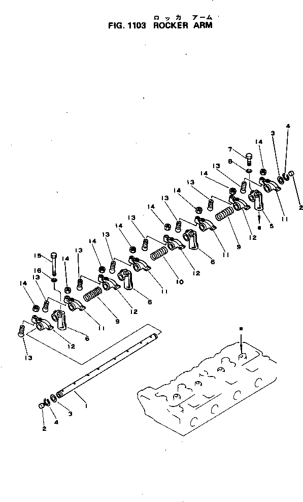 Engines Komatsu / S4D105-3J S/N 44605-UP(s4d105dc) / ROCKER ARM(030020 : 1103)