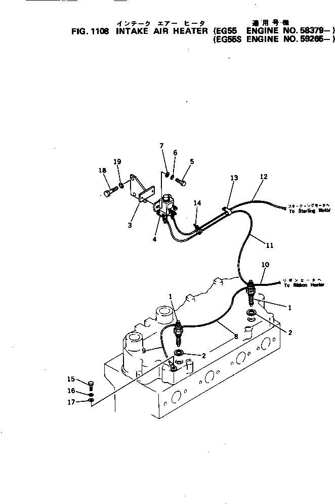 Engines Komatsu / S4D105-3J S/N 44605-UP(s4d105dc) / INTAKE AIR HEATER(#58379-)(030040 : 1108)