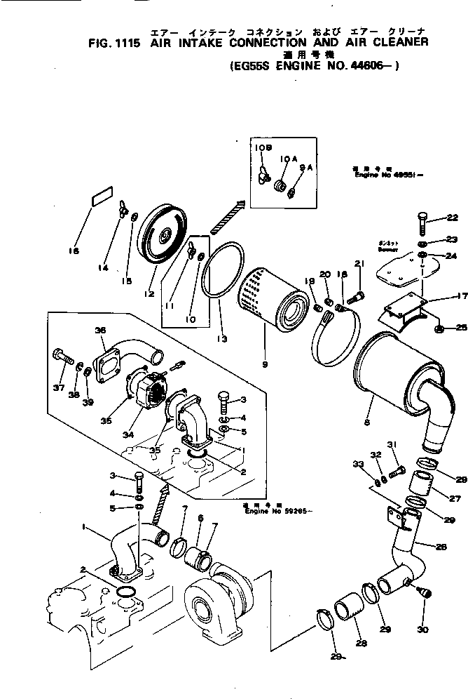 Engines Komatsu / S4D105-3J S/N 44605-UP(s4d105dc) / AIR INTAKE CONNECTION AND AIR CLEANER(030050 : 1115)
