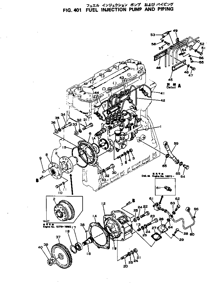 Engines Komatsu / S4D105-2C S/N 19078-UP(s4d105er) / FUEL INJECTION PUMP AND PIPING(120010 : 401)