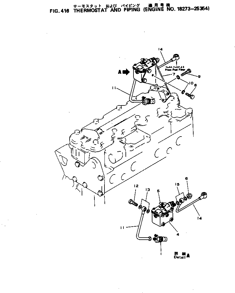 Engines Komatsu / S4D105-2C S/N 19078-UP(s4d105er) / THERMOSTAT AND PIPING(#19078-24988)(120030 : 416)