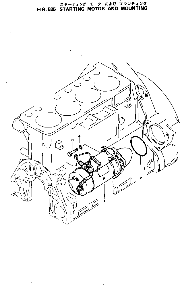 Engines Komatsu / S4D105-2C S/N 19078-UP(s4d105er) / STARTING MOTOR AND MOUNTING(150030 : 525)