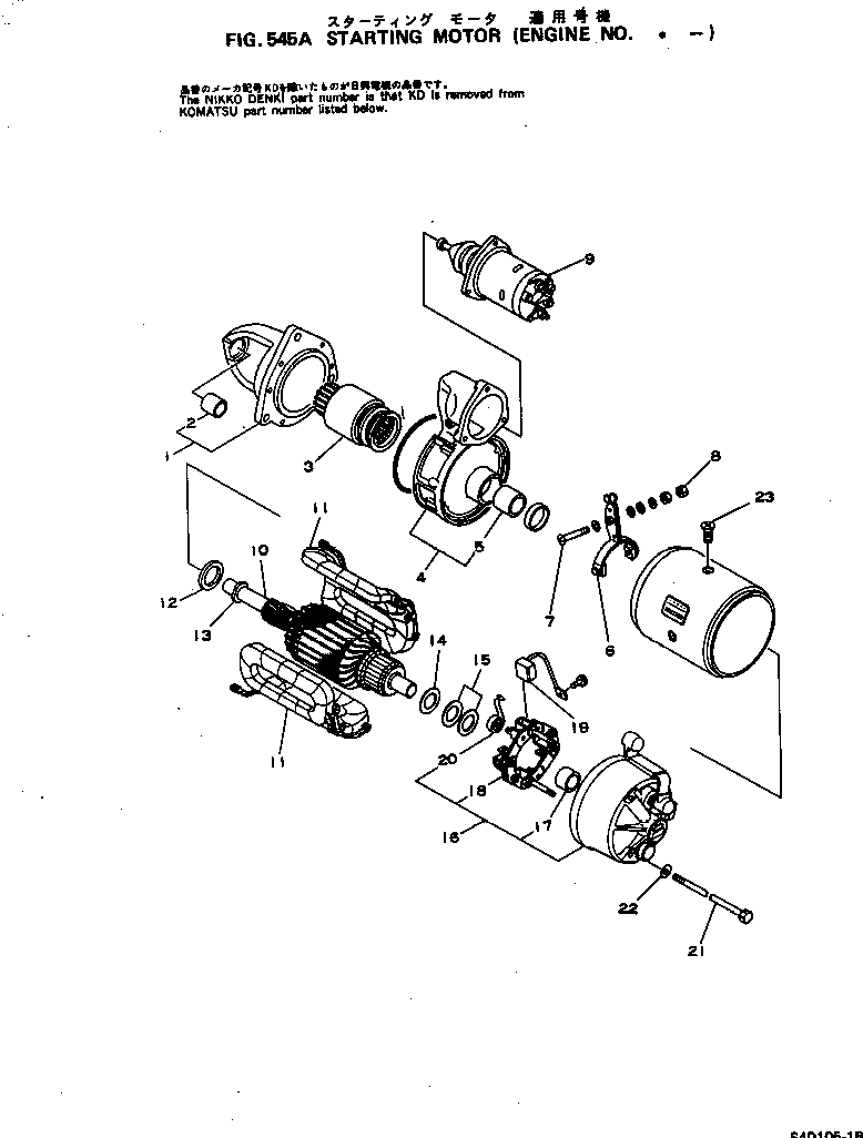 Engines Komatsu / S4D105-2C S/N 19078-UP(s4d105er) / STARTING MOTOR(#.-)(150080 : 545A)