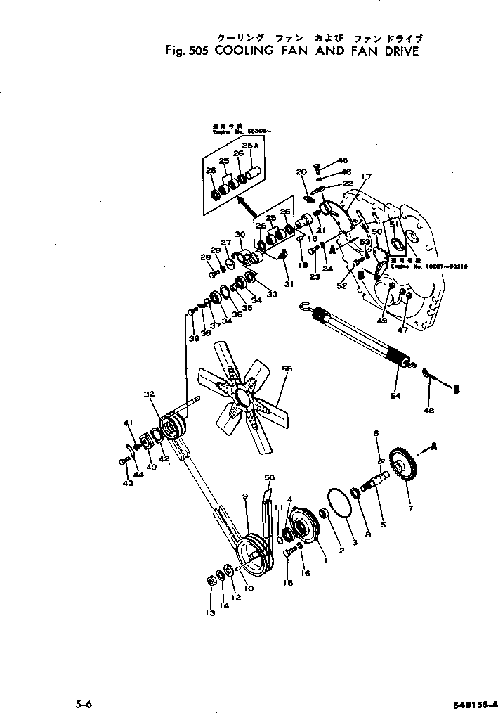 Engines Komatsu / S4D155-4 S/N 10287-50040(s4d155-r) / COOLING FAN AND FAN DRIVE(#10287-)(150020 : 505)