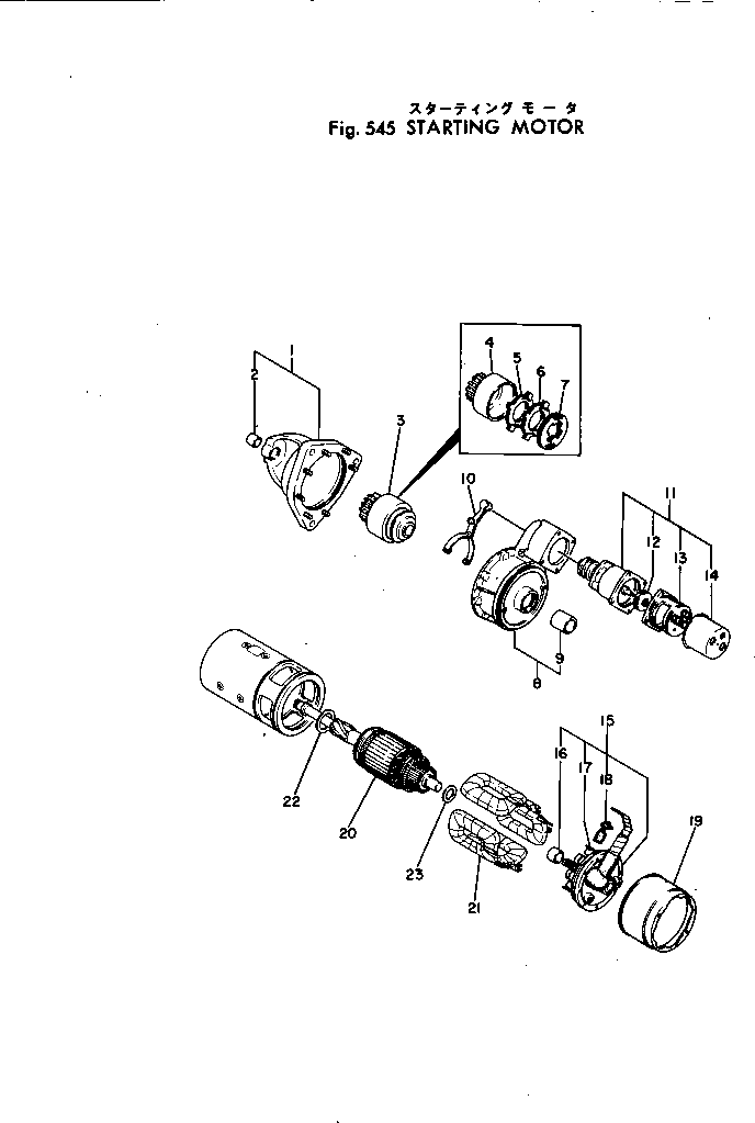 Engines Komatsu / S4D155-4 S/N 10287-50040(s4d155-r) / STARTING MOTOR(#10287-)(150080 : 545)