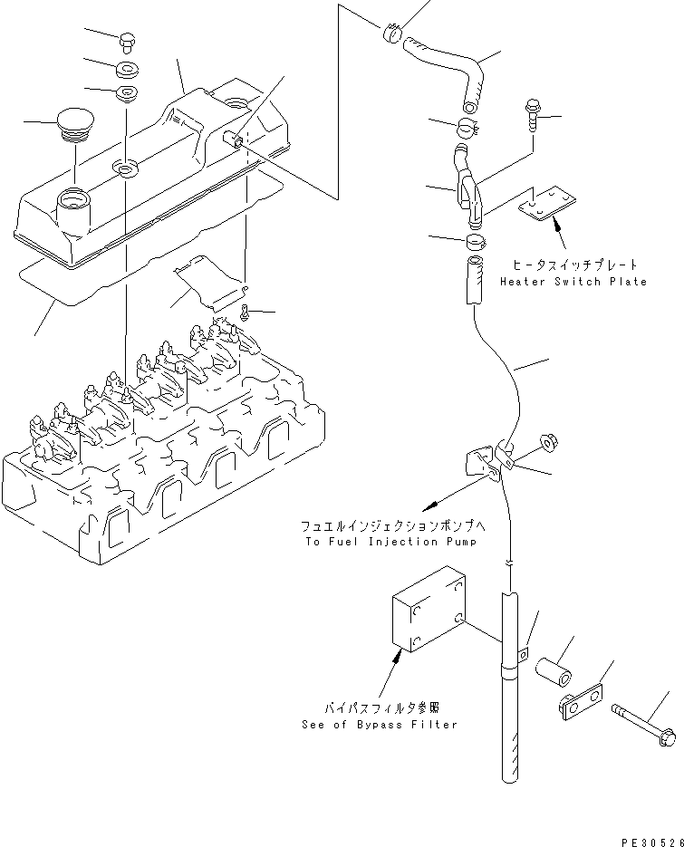 Komatsu parts book diagram for S4D95L-1K-C S/N 135080-UP: HEAD COVER (WITH BYPASS FILTER)