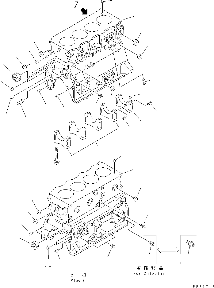 Komatsu parts book diagram for S4D95L-1K-C S/N 135080-UP: CYLINDER BLOCK (WITH BYPASS FILTER)