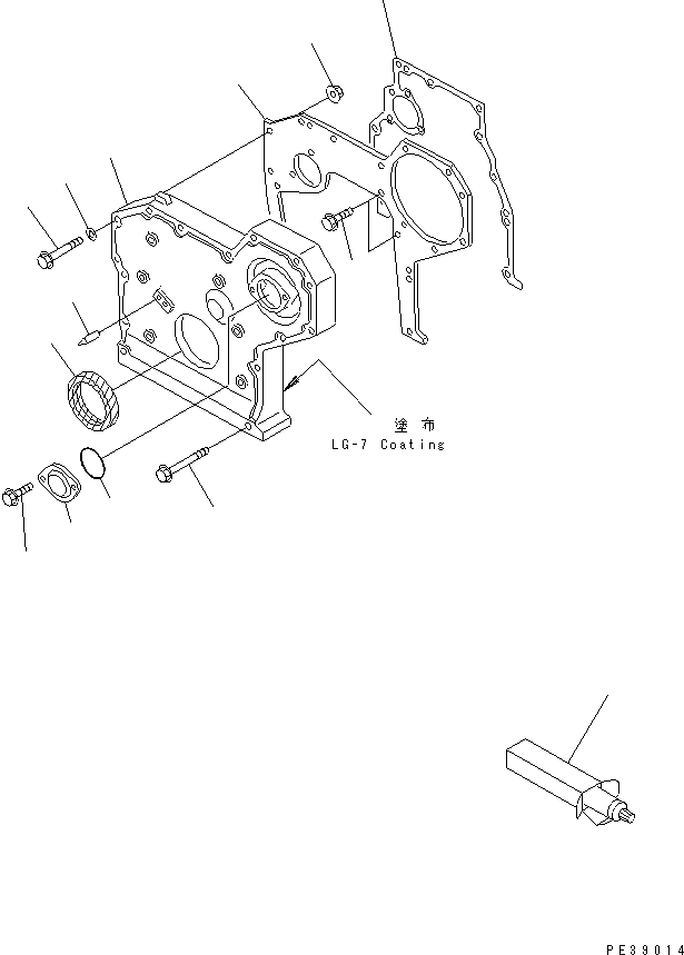 Komatsu parts book diagram for S4D95L-1K-C S/N 135080-UP: FRONT COVER