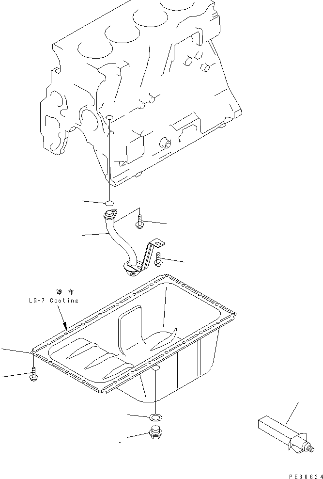 Komatsu parts book diagram for S4D95L-1K-C S/N 135080-UP: OIL PAN AND SUCTION TUBE(#160812-)