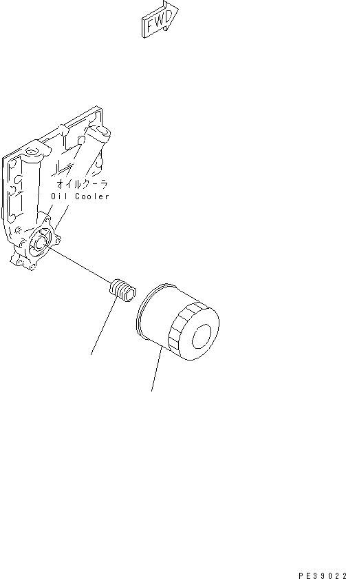 Komatsu parts book diagram for S4D95L-1K-C S/N 135080-UP: OIL FILTER