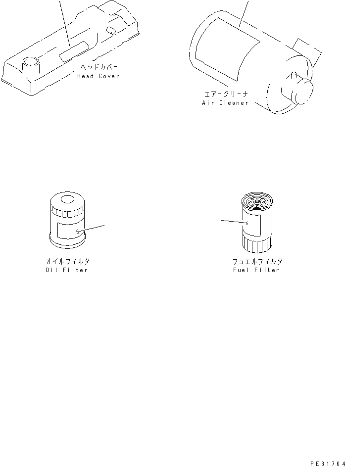 Komatsu parts book diagram for S4D95L-1K-C S/N 135080-UP: NAME PLATE AND CAUTION (ENGLISH)                                 (AIR CLEANER SINGLE ELEMENT TYPE)