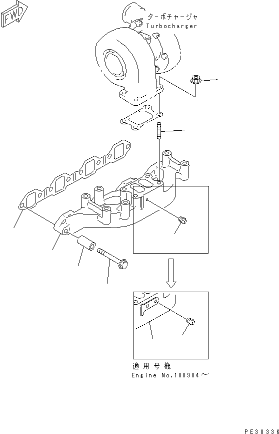 Komatsu parts book diagram for S4D95L-1L S/N 135080-UP: EXHAUST MANIFOLD