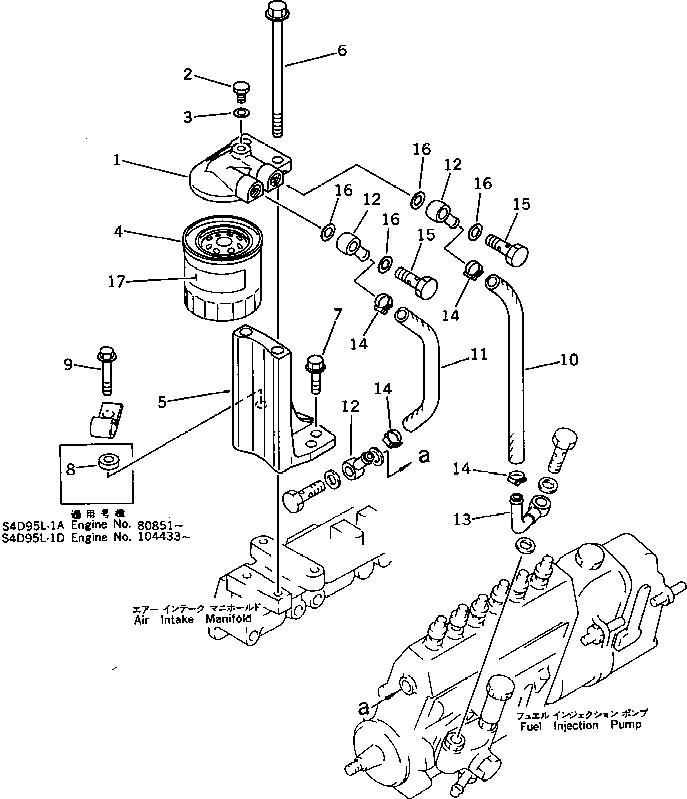 Komatsu parts book diagram for S4D95L-1A-C S/N 48797-UP: FUEL FILTER AND PIPING