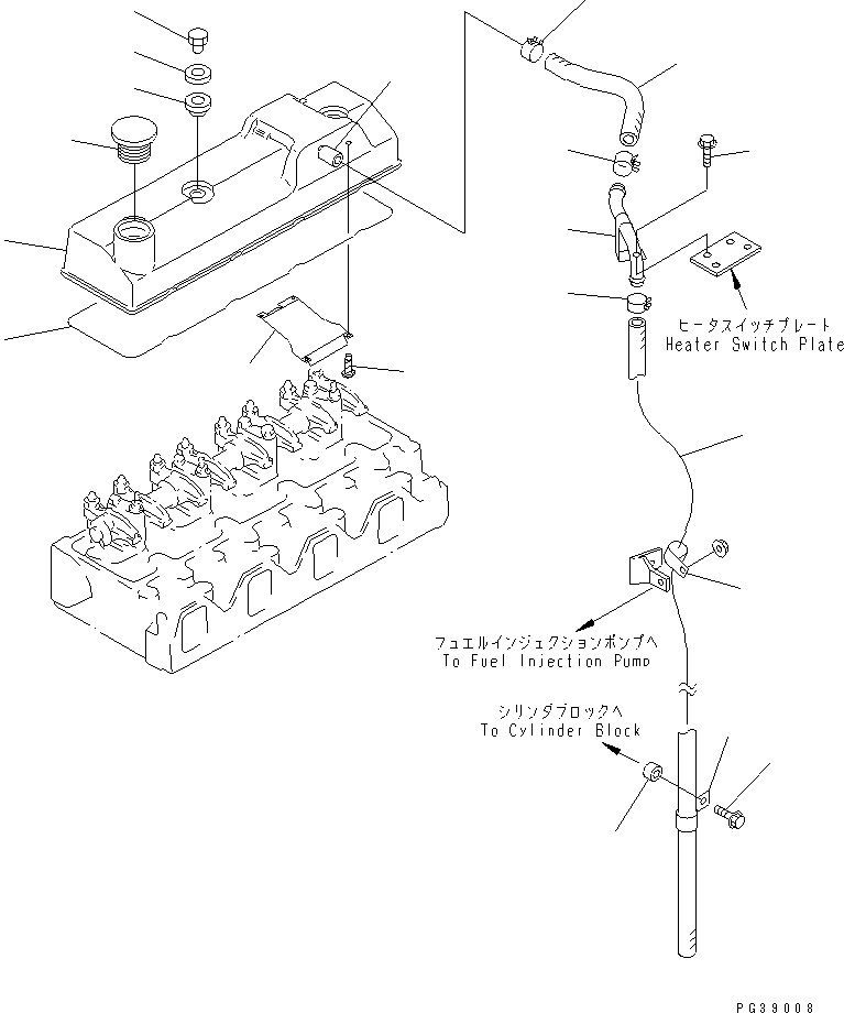 Komatsu parts book diagram for S4D95L-1N S/N 135080-UP: HEAD COVER
