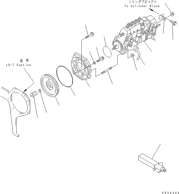 Komatsu parts book diagram for S4D95L-1N S/N 135080-UP: FUEL INJECTION PUMP MOUNTING