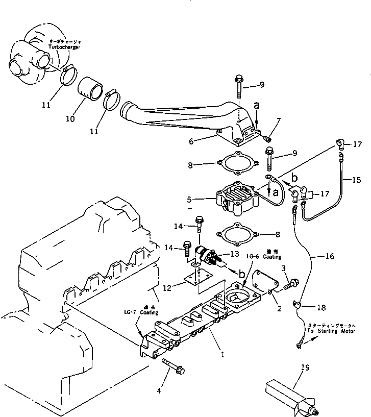 Engines Komatsu / S4D95L-1B-3 S/N 48811-UP(s4d95l6c) / AIR INTAKE MANIFOLD AND CONNECTION(030040 : 0131)