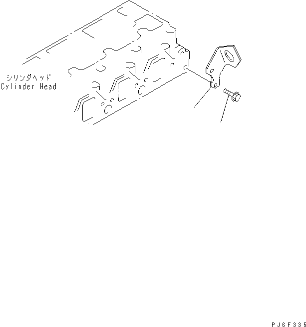 Engines Komatsu / S4D95LE-3C-2M S/N 100001-UP(s4d95l9c) / REAR HANGER(#102014-)(030040 : A1050-A0A2)