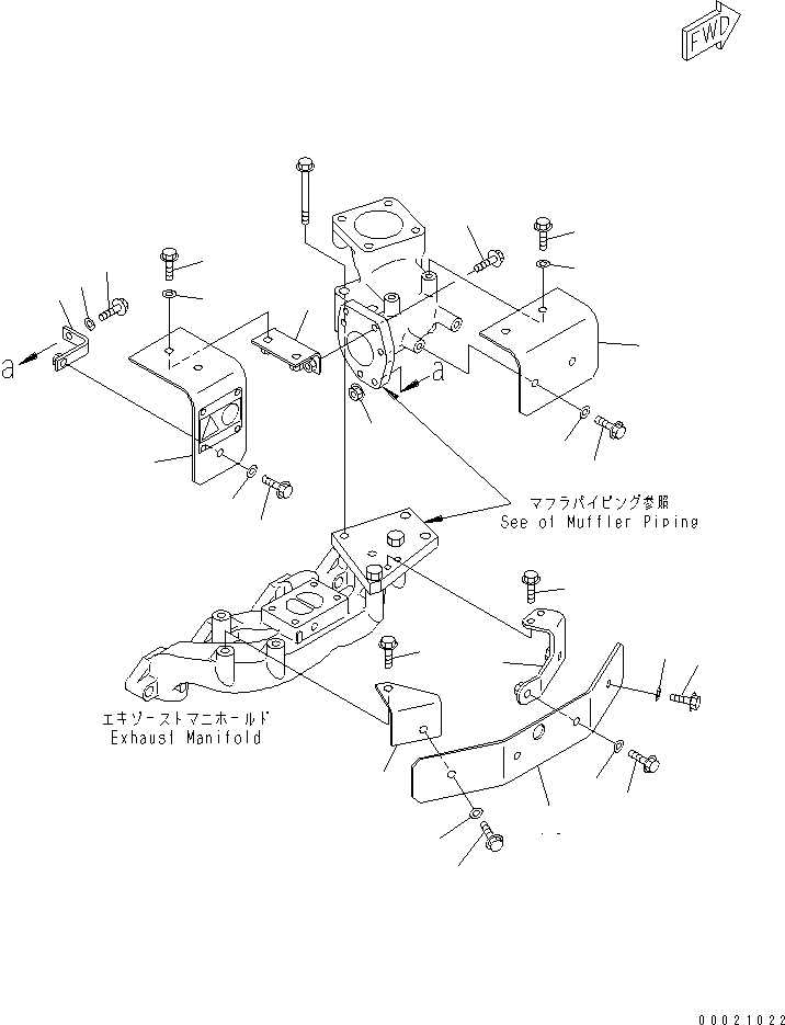 Engines Komatsu / S4D95LE-3C-2M S/N 100001-UP(s4d95l9c) / HEAT SHIELD(#102014-)(030130 : A1570-A0B7)