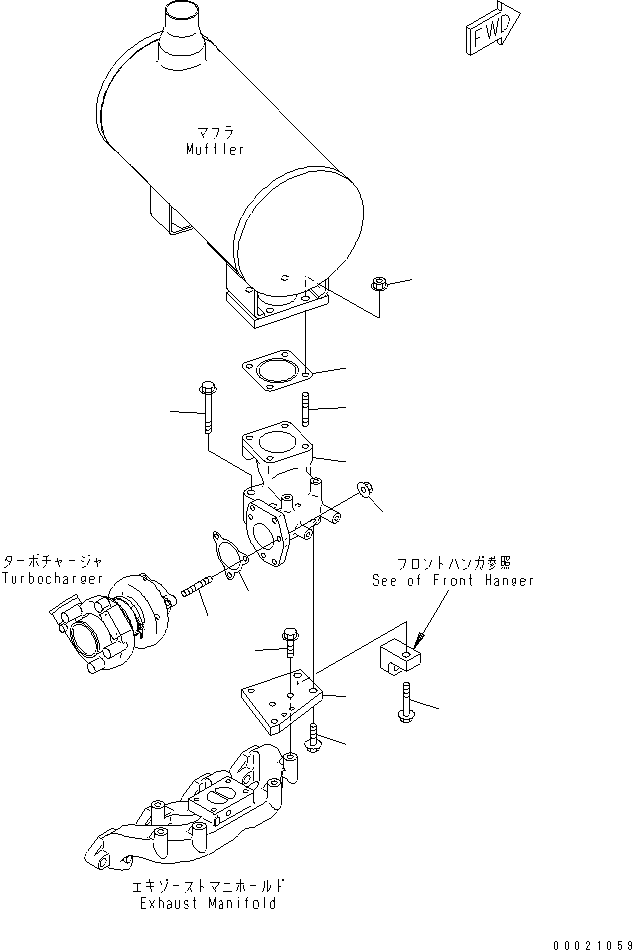 Engines Komatsu / S4D95LE-3C-2M S/N 100001-UP(s4d95l9c) / EXHAUST CONNECTION(#102014-)(030150 : A1670-A0A8)