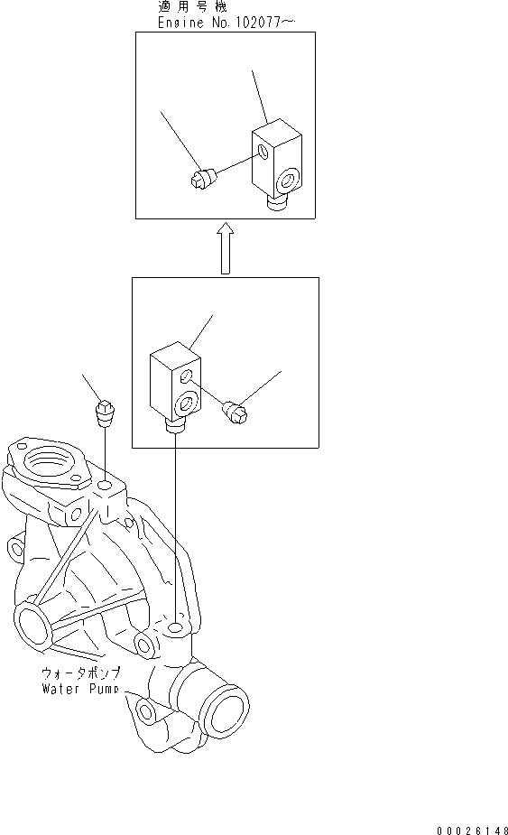 Engines Komatsu / S4D95LE-3C-2M S/N 100001-UP(s4d95l9c) / WATER PUMP RELATED PARTS(#102014-)(030620 : A5120-A0A2)