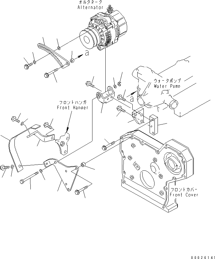 Engines Komatsu / S4D95LE-3C-2M S/N 100001-UP(s4d95l9c) / ALTERNATOR MOUNTING (FOR 60A ALTERNATOR)(#103028-125814)(030730 : A6020-A0B3Z)