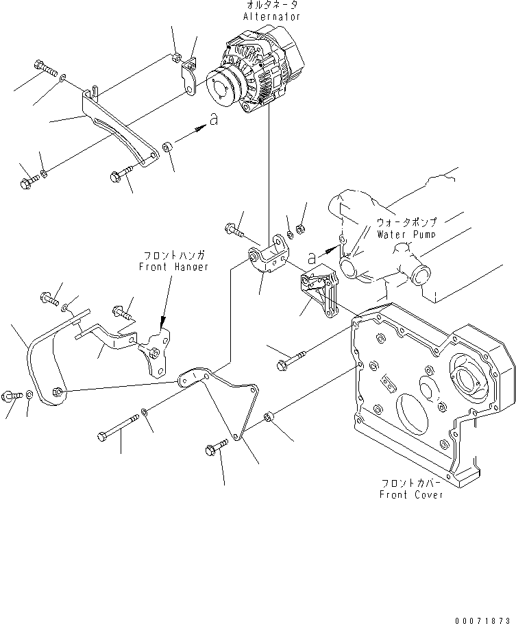 Engines Komatsu / S4D95LE-3C-2M S/N 100001-UP(s4d95l9c) / ALTERNATOR MOUNTING (FOR 35A ALTERNATOR)(#125815-)(030740 : A6020-A0B5)