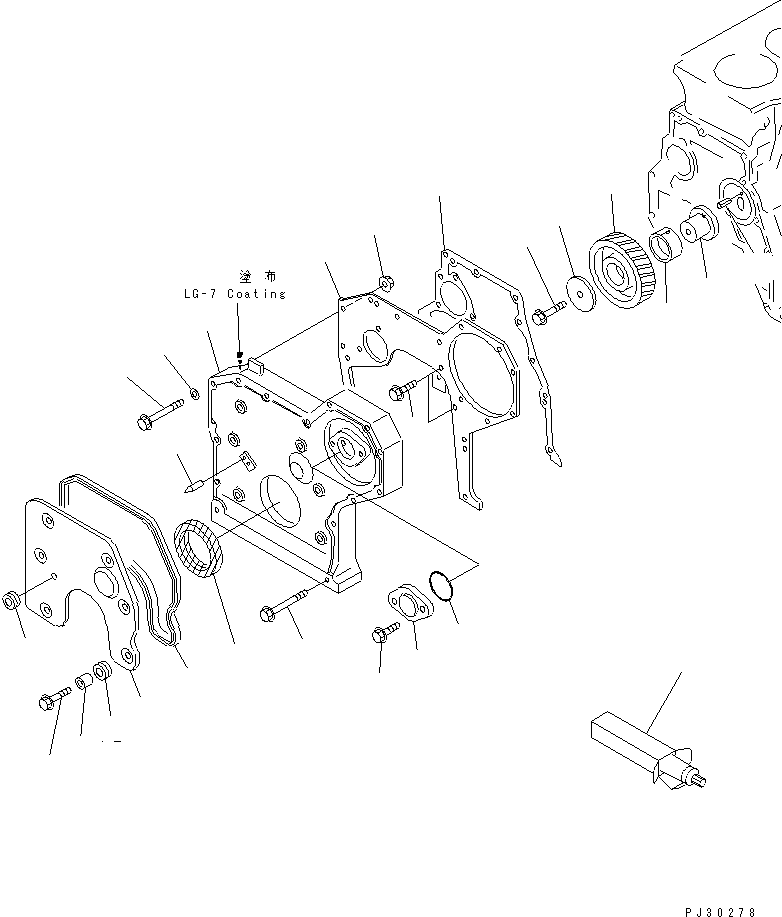 Komatsu parts book diagram for S4D95L-1F S/N 48811-UP: FRONT COVER AND GEAR