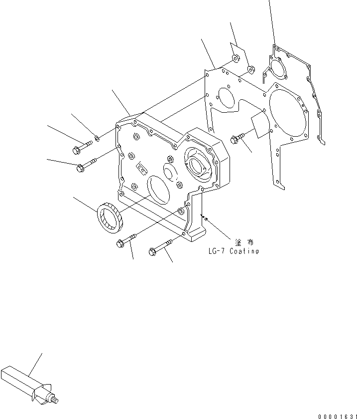 Komatsu parts book diagram for S4D95LE-3A-2 S/N 100001-UP: FRONT COVER