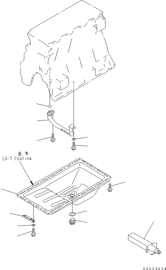 Komatsu parts book diagram for S4D95LE-3A-2 S/N 100001-UP: OIL PAN AND SUCTION TUBE